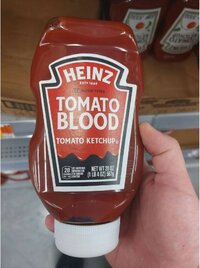 Heinz Tomato blood.JPG