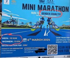 gendereqmarathon5k10k.jpg